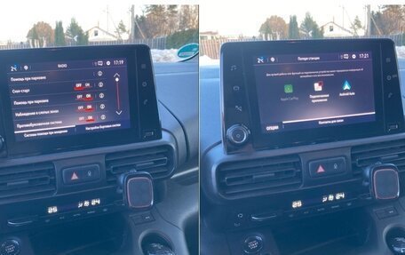 Opel Combo E, 2020 год, 2 375 000 рублей, 27 фотография