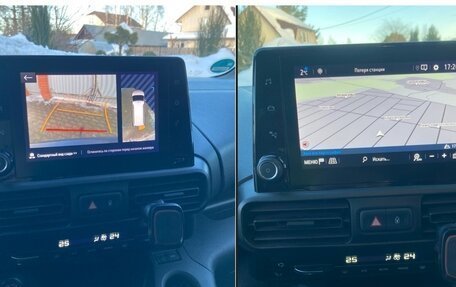 Opel Combo E, 2020 год, 2 375 000 рублей, 26 фотография