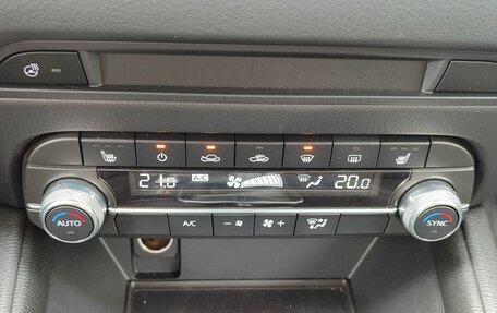 Mazda CX-5 II, 2021 год, 2 999 000 рублей, 16 фотография