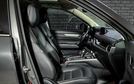 Mazda CX-5 II, 2020 год, 2 950 000 рублей, 10 фотография