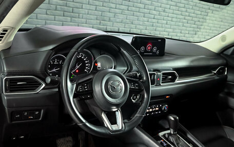 Mazda CX-5 II, 2020 год, 2 950 000 рублей, 11 фотография