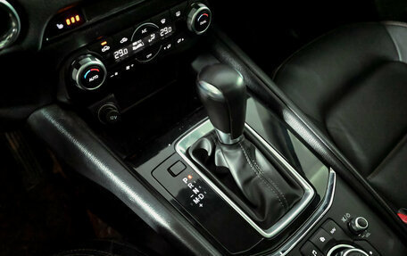 Mazda CX-5 II, 2020 год, 2 950 000 рублей, 13 фотография