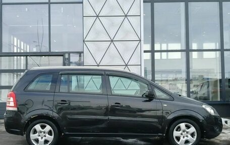 Opel Zafira B, 2012 год, 649 000 рублей, 4 фотография