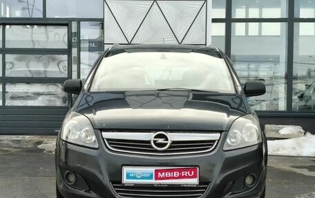 Opel Zafira B, 2012 год, 649 000 рублей, 2 фотография