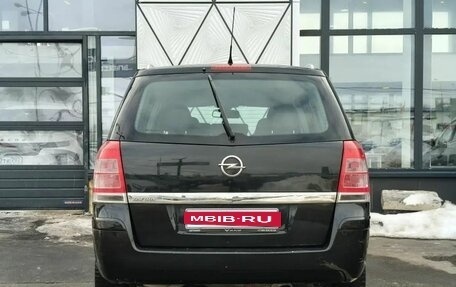 Opel Zafira B, 2012 год, 649 000 рублей, 6 фотография