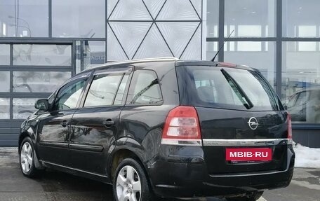 Opel Zafira B, 2012 год, 649 000 рублей, 7 фотография