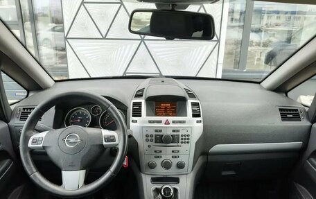 Opel Zafira B, 2012 год, 649 000 рублей, 10 фотография