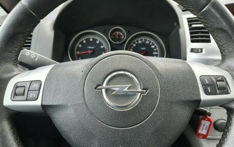 Opel Zafira B, 2012 год, 649 000 рублей, 12 фотография