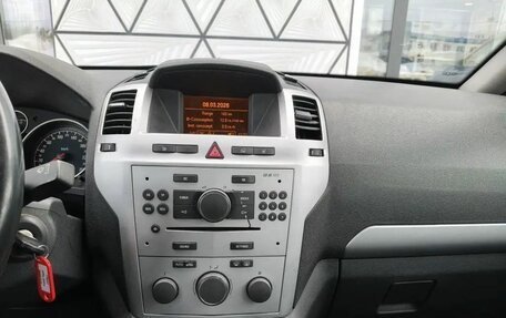 Opel Zafira B, 2012 год, 649 000 рублей, 13 фотография