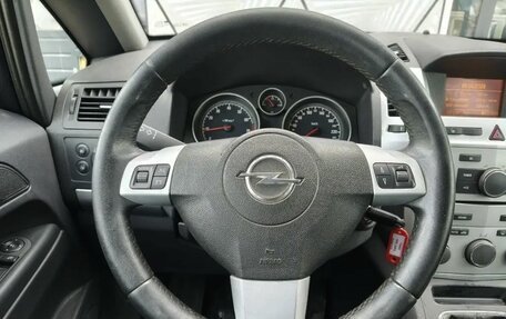 Opel Zafira B, 2012 год, 649 000 рублей, 11 фотография