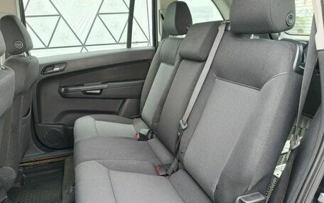 Opel Zafira B, 2012 год, 649 000 рублей, 17 фотография