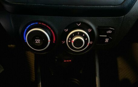 KIA Rio III рестайлинг, 2011 год, 730 000 рублей, 15 фотография