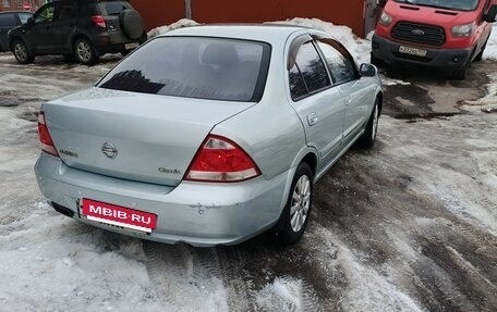 Nissan Almera Classic, 2006 год, 450 000 рублей, 2 фотография