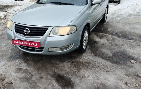 Nissan Almera Classic, 2006 год, 450 000 рублей, 7 фотография