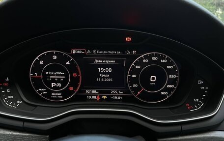 Audi A4, 2018 год, 2 950 000 рублей, 18 фотография