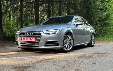 Audi A4, 2018 год, 2 950 000 рублей, 5 фотография