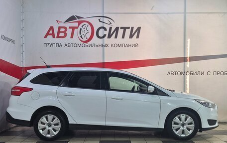 Ford Focus III, 2017 год, 820 000 рублей, 8 фотография