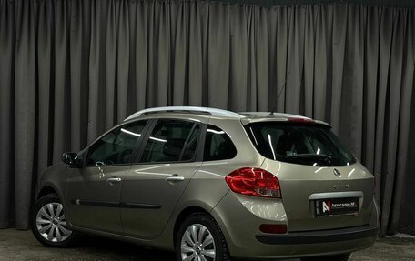 Renault Clio III, 2008 год, 499 888 рублей, 3 фотография
