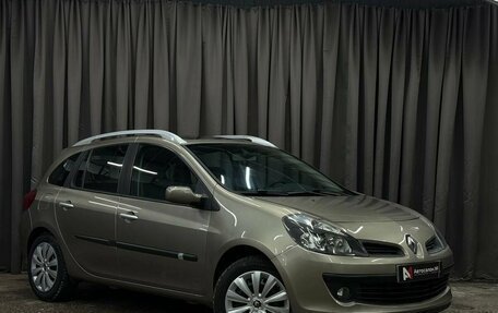 Renault Clio III, 2008 год, 499 888 рублей, 2 фотография