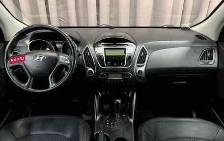 Hyundai ix35 I рестайлинг, 2012 год, 1 229 999 рублей, 9 фотография