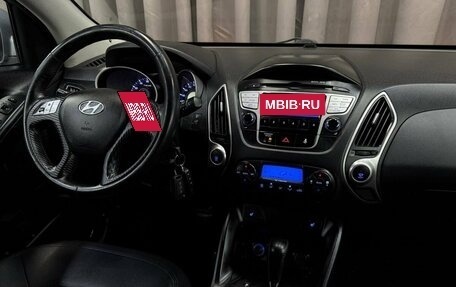 Hyundai ix35 I рестайлинг, 2012 год, 1 229 999 рублей, 11 фотография