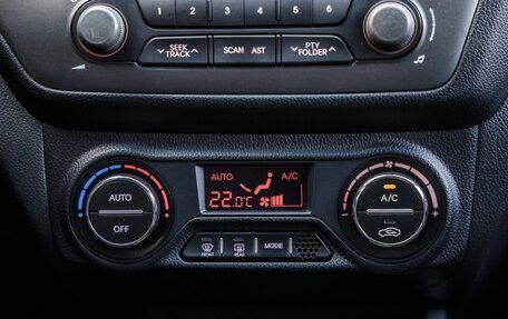 KIA Rio III рестайлинг, 2013 год, 998 000 рублей, 19 фотография