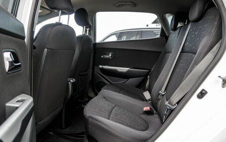 KIA Rio III рестайлинг, 2013 год, 998 000 рублей, 34 фотография