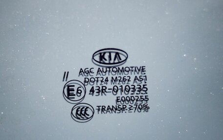 KIA Sportage IV рестайлинг, 2021 год, 2 398 000 рублей, 12 фотография