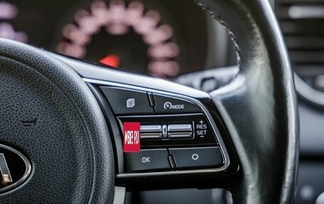 KIA Sportage IV рестайлинг, 2021 год, 2 398 000 рублей, 20 фотография