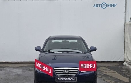 Hyundai Elantra IV, 2007 год, 550 111 рублей, 2 фотография