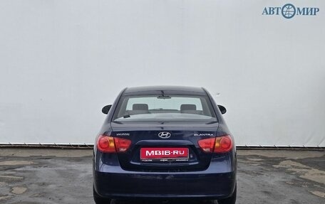 Hyundai Elantra IV, 2007 год, 550 111 рублей, 7 фотография