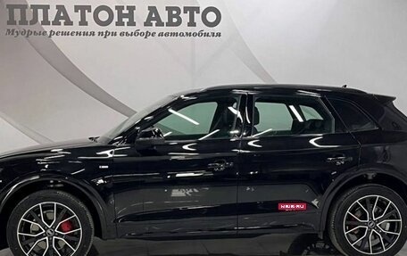 Audi Q5, 2025 год, 5 699 000 рублей, 8 фотография