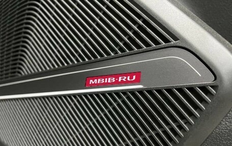 Audi Q5, 2025 год, 5 699 000 рублей, 14 фотография