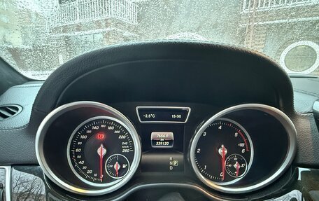 Mercedes-Benz GLS, 2016 год, 3 600 000 рублей, 2 фотография