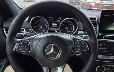 Mercedes-Benz GLS, 2016 год, 3 600 000 рублей, 1 фотография