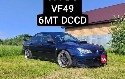 Subaru Impreza III, 2006 год, 1 300 000 рублей, 1 фотография