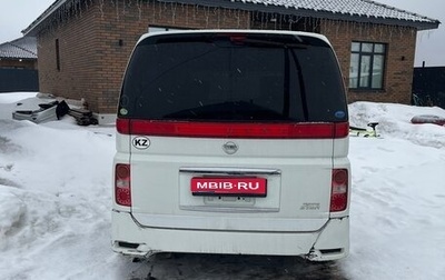 Nissan Elgrand III, 2007 год, 400 000 рублей, 1 фотография