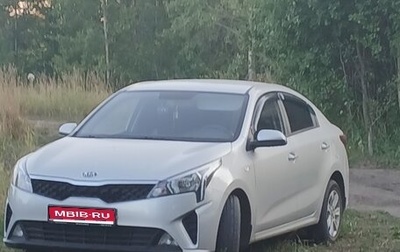 KIA Rio IV, 2020 год, 1 500 000 рублей, 1 фотография