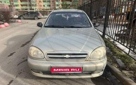 Chevrolet Lanos I, 2008 год, 200 000 рублей, 1 фотография