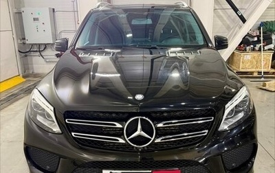 Mercedes-Benz GLE, 2016 год, 3 300 000 рублей, 1 фотография