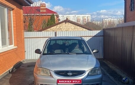 Hyundai Accent II, 2004 год, 450 000 рублей, 1 фотография