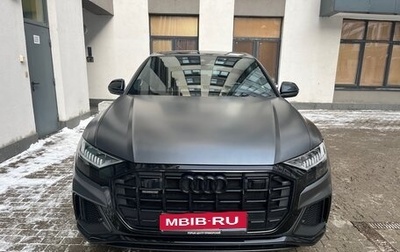 Audi Q8 I, 2023 год, 13 000 000 рублей, 1 фотография
