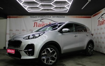KIA Sportage IV рестайлинг, 2019 год, 2 199 000 рублей, 1 фотография