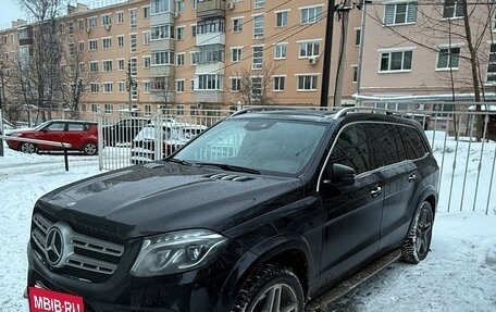 Mercedes-Benz GLS, 2016 год, 3 600 000 рублей, 6 фотография