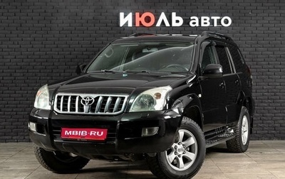 Toyota Land Cruiser Prado 120 рестайлинг, 2006 год, 2 000 000 рублей, 1 фотография