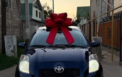 Toyota Yaris III рестайлинг, 2008 год, 620 000 рублей, 1 фотография