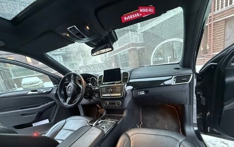 Mercedes-Benz GLS, 2016 год, 3 600 000 рублей, 11 фотография