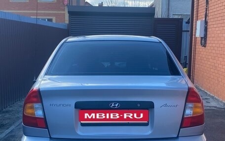 Hyundai Accent II, 2004 год, 450 000 рублей, 2 фотография