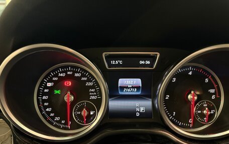 Mercedes-Benz GLE, 2016 год, 3 300 000 рублей, 11 фотография