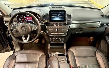 Mercedes-Benz GLE, 2016 год, 3 300 000 рублей, 10 фотография